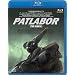 �@���x�@�p�g���C�o�[ ����� [Blu-ray]