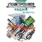 CQ�o�Ł@TechI(Technology Interface) vol26-