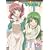 ���ʂ��݂�! VOL2��!! =������= [DVD]