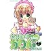 ���݂���܂����chu 4 (�u�k�ЃR�~�b�N�X�Ȃ��悵)