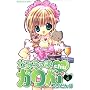���݂���܂����chu 4 (�u�k�ЃR�~�b�N�X�Ȃ��悵)