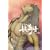 �V�ۈٕ��d��m ���₩�����₵ �� �y�ŏI���z [DVD]