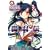 ����!����!�l��́w���P�����o�x��։H�`�� (IKEBOKU BOOKS)