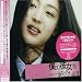 �l�̔ޏ����Љ�܂�(DVD�t)