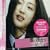 �l�̔ޏ����Љ�܂�(DVD�t)