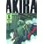 Akira (Part 5) (KC�f���b�N�X 166)