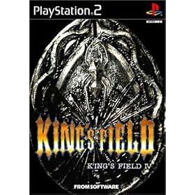 KING'S FIELD IV