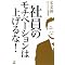 GENKI�̊�