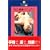 SEX�����}�j���A�� (DATAHOUSE BOOK)