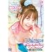 Welcome�}�b�N�X �\�[�v!!�M�؃e�B�i [DVD]