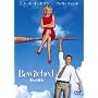 �����܂͖��� [DVD]