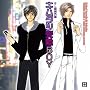 Original Dramatic CD Collection BL�T��O�сE�L���^�c���BOY