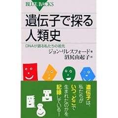 ��`�q�ŒT��l�ގj (�u���[�o�b�N�X)