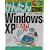 ���񂽂�}�� Windows XP ������
