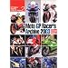Moto GP ���[�T�[�Y �A�[�J�C��2003 (�s�b�g�E�H�[�N�t�H�g�R���N�V����2)