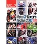 Moto GP ���[�T�[�Y �A�[�J�C��2003 (�s�b�g�E�H�[�N�t�H�g�R���N�V����2)