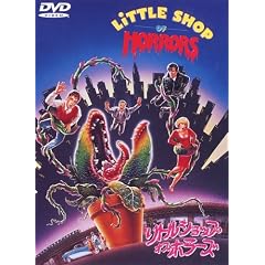 ���g���V���b�v�E�I�u�E�z���[�Y ���ʔ� [DVD]