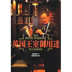�p��������p�B (Shotor Library)