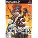 .hack//G.U. Vol.1 �Ēa