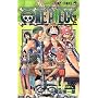 One piece (��28) (�W�����v�E�R�~�b�N�X)