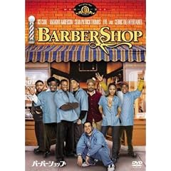 �o�[�o�[�V���b�v [DVD]