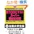 �VTOEIC�e�X�g�X�[�p�[�͎�600��