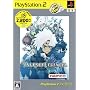 �e�C���Y �I�u ���W�F���f�B�A PlayStation 2 the Best