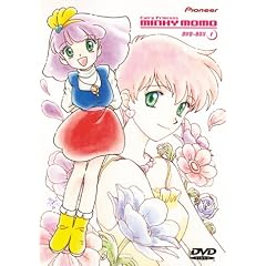 ���@�̃v�����Z�X �~���L�[���� DVD-BOX1
