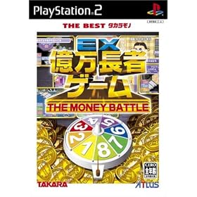 THE BEST �^�J�����m EX�������҃Q�[��