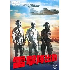 �������o�� [DVD]