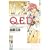 Q.E.D.-�ؖ��I��- 33 (�����}�K�W���R�~�b�N�X)