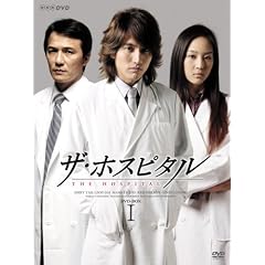 �U�E�z�X�s�^�� DVD-BOX I