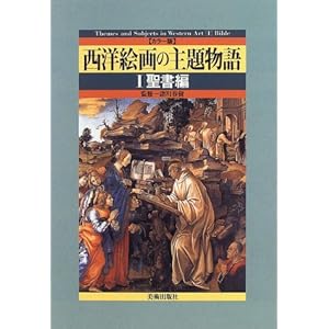 ���m�G��̎�蕨��q1�r������