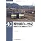 RM LIBRARY �y26-50�z