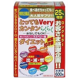 �Ƃ��Ă�Very �J���^���炭�炭 �_�C�G�b�g ���ʔŁi240mg�~600���j