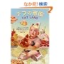 �f�u�̒鍑�\�����ɂ��ăA�����J�͔얞�卑�ƂȂ����̂�