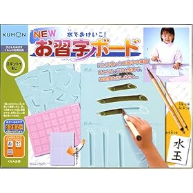 NEW ���K���{�[�h