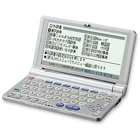 SHARP �d�q���� PW-M800 ( 22�R���e���c �R���p�N�g�T�C�Y)