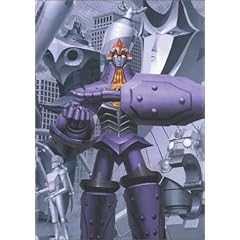 THE �r�b�O�I�[ FIRST SEASON DVD-BOX INTERNATIONAL VERSION