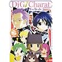 Di Gi Charat Vol.5 [DVD]