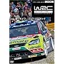 WRC ���E�����[�I�茠2008 Vol.6 �h�C�c/�j���[�W�[�����h [DVD]