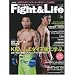 Fight&Life 2009�N 05���� [�G��]