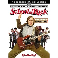 �X�N�[���E�I�u�E���b�N �X�y�V�����E�R���N�^�[�Y�E�G�f�B�V���� [DVD]