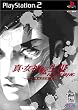 �^�E���_�]��III - NOCTURNE �}�j�A�N�X