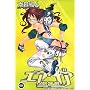 �G�A�E�M�A (6) (�u�k�ЃR�~�b�N�X�\Shonen magazine comics (3370��))