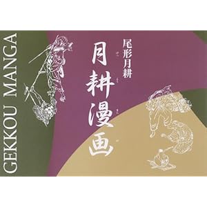 ���k����}�^