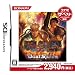 ���۔����Ă݂�DS�\�t�g
