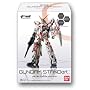 �@����m�K���_�� FW GUNDAM STANDart:6 BOX (�H��)