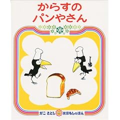 ���炷�̃p���₳�� (�������Ƃ����͂Ȃ��̂ق� (7))