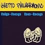 Hip Hop Be Bop